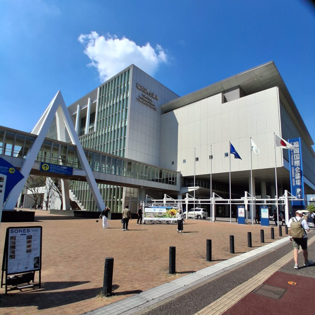 A MODERN building on a sunny day.